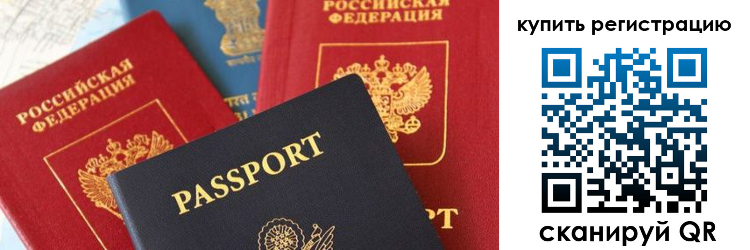 найти адрес прописки в Нижней Туре